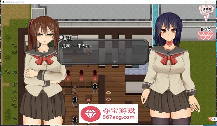 【爆款RPG/汉化/全动态】索尔路易丝 V1.01 AI精翻汉化步兵版+存档【新汉化/多玩法/1G】