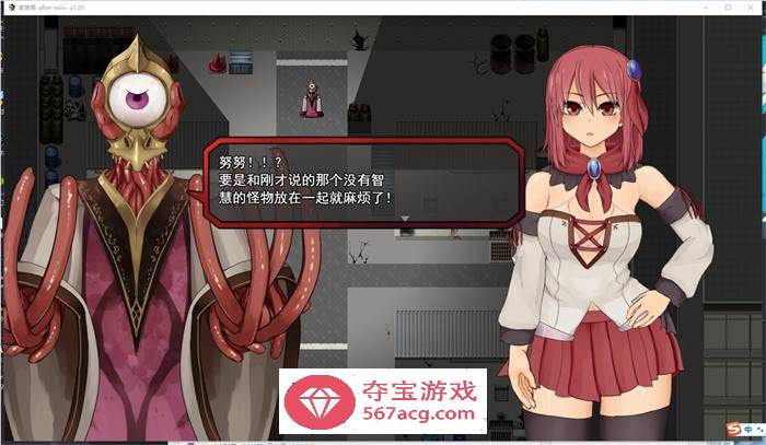 【爆款RPG/汉化/全动态】索尔路易丝 V1.01 AI精翻汉化步兵版+存档【新汉化/多玩法/1G】