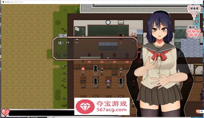 【爆款RPG/汉化/全动态】索尔路易丝 V1.01 AI精翻汉化步兵版+存档【新汉化/多玩法/1G】