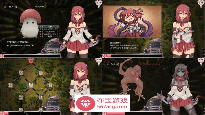 【爆款RPG/汉化/全动态】索尔路易丝 V1.01 AI精翻汉化步兵版+存档【新汉化/多玩法/1G】