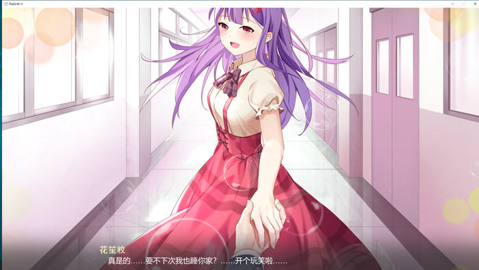 重生之隔壁老王2 ver22211 官方中文版 解谜互动SLG游戏+全回想 6.5G