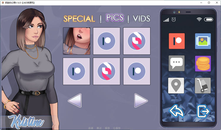 肮脏的幻想 ver2.2.0 汉化版 PC+安卓 手绘动态SLG游戏 1.2G