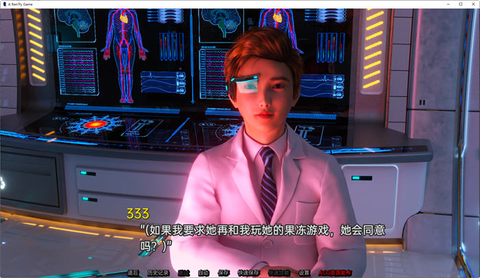 魔法家族:实验室 ver0.25 精翻汉化版 PC+安卓 动态SLG游戏 2.6G