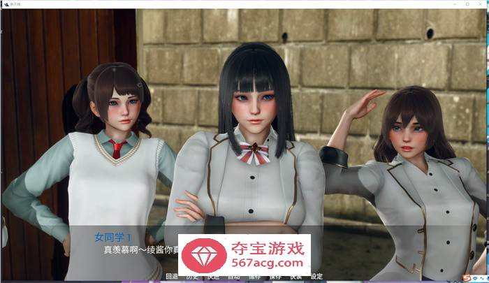 【国风SLG/中文/动态】新天域：New Horizon v0.1.5 官方中文步兵版【更新/PC+安卓/3G】