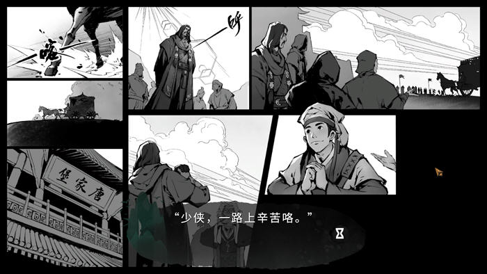 墨影侠踪 ver0.5.8 官方中文语音版 侦探推理游戏 950M