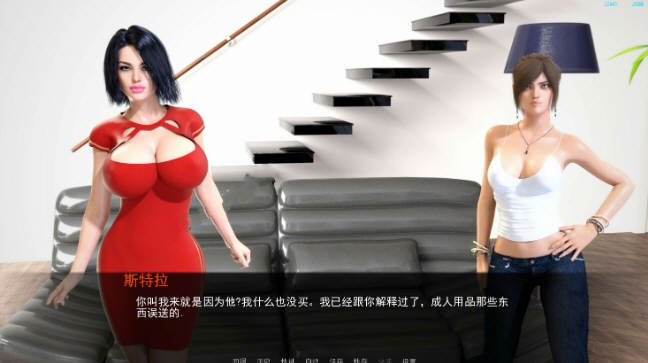 欲望之戒 Ver0.4.8a 汉化版 PC+安卓 SLG游戏&更新 4.5G