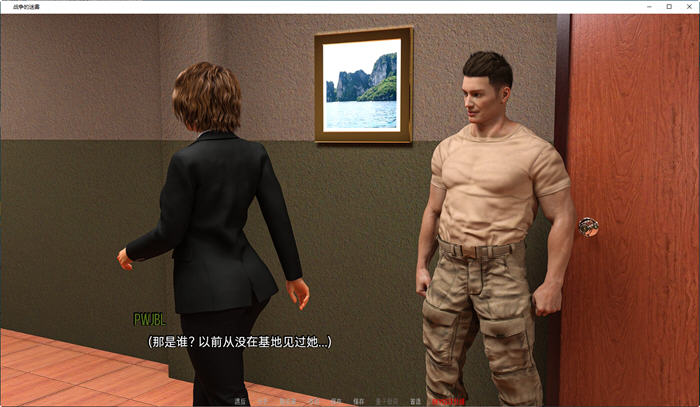 战争迷雾(Fog Of War) Ep.2 汉化版 PC+安卓 动态SLG游戏 3.2G