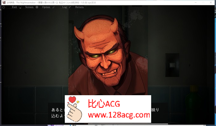 【触摸互动SLG/汉化/全动态】妖夢員:恶魔附身的男人 V1.0B 云汉化版+存档【更新/全CV/13G】