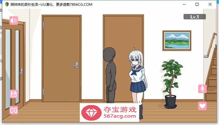 【互动SLG/汉化/像素动态】与妹妹的奇妙生活 精翻汉化版【新作/PC+安卓/400M】