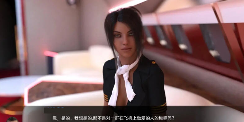 爱的方式 Ch.9 精翻汉化版 PC+安卓 SLG游戏 2.1G