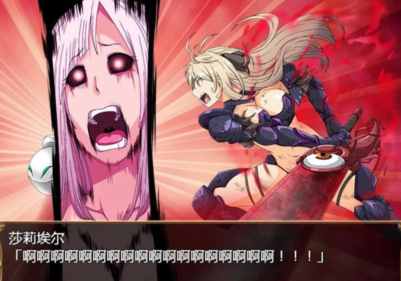 恶蔷薇：高洁女战士与恶魔之铠 汉化版+全回想 大型RPG游戏 3G