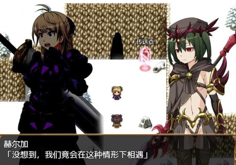 恶蔷薇：高洁女战士与恶魔之铠 汉化版+全回想 大型RPG游戏 3G