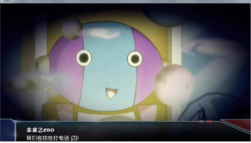 龙珠无限：神的冒险 Ver1.07 汉化版 PC+安卓 SLG游戏&amp;同人 2.7G
