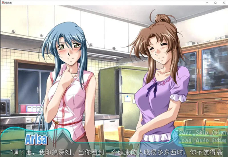 相良家母女花 Ver1.0 汉化完结版 PC+安卓 SLG游戏 1.3G
