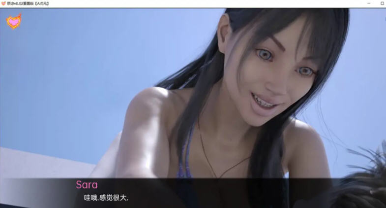 原谅 V0.02 汉化重置版 PC+安卓 SLG游戏 1.3G