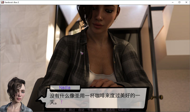 潘多拉魔盒2 Ver0.7 汉化版 PC+安卓 SLG游戏 1.3G