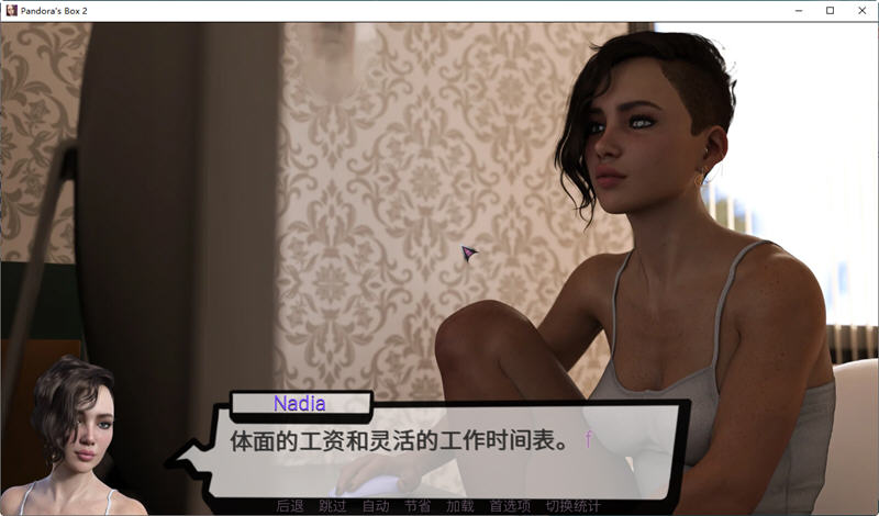 潘多拉魔盒2 Ver0.7 汉化版 PC+安卓 SLG游戏 1.3G