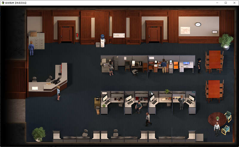 创世秩序 ver71043 精翻汉化作弊版 PC+安卓+回想 RPG游戏 9.5G