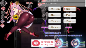 【RPG+SLG/生肉/动态】战斗的魔法少女~少女防卫 V1.06 DL正式版+存档【更新/PC+安卓/2.5G】
