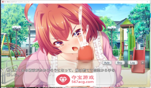 【RPG+SLG/生肉/动态】战斗的魔法少女~少女防卫 V1.06 DL正式版+存档【更新/PC+安卓/2.5G】