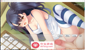 【RPG+SLG/生肉/动态】战斗的魔法少女~少女防卫 V1.06 DL正式版+存档【更新/PC+安卓/2.5G】