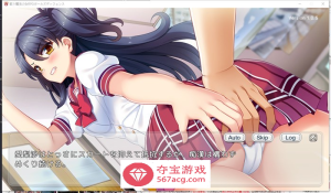 【RPG+SLG/生肉/动态】战斗的魔法少女~少女防卫 V1.06 DL正式版+存档【更新/PC+安卓/2.5G】