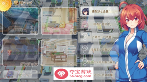 【RPG+SLG/生肉/动态】战斗的魔法少女~少女防卫 V1.06 DL正式版+存档【更新/PC+安卓/2.5G】