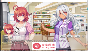 【RPG+SLG/生肉/动态】战斗的魔法少女~少女防卫 V1.06 DL正式版+存档【更新/PC+安卓/2.5G】