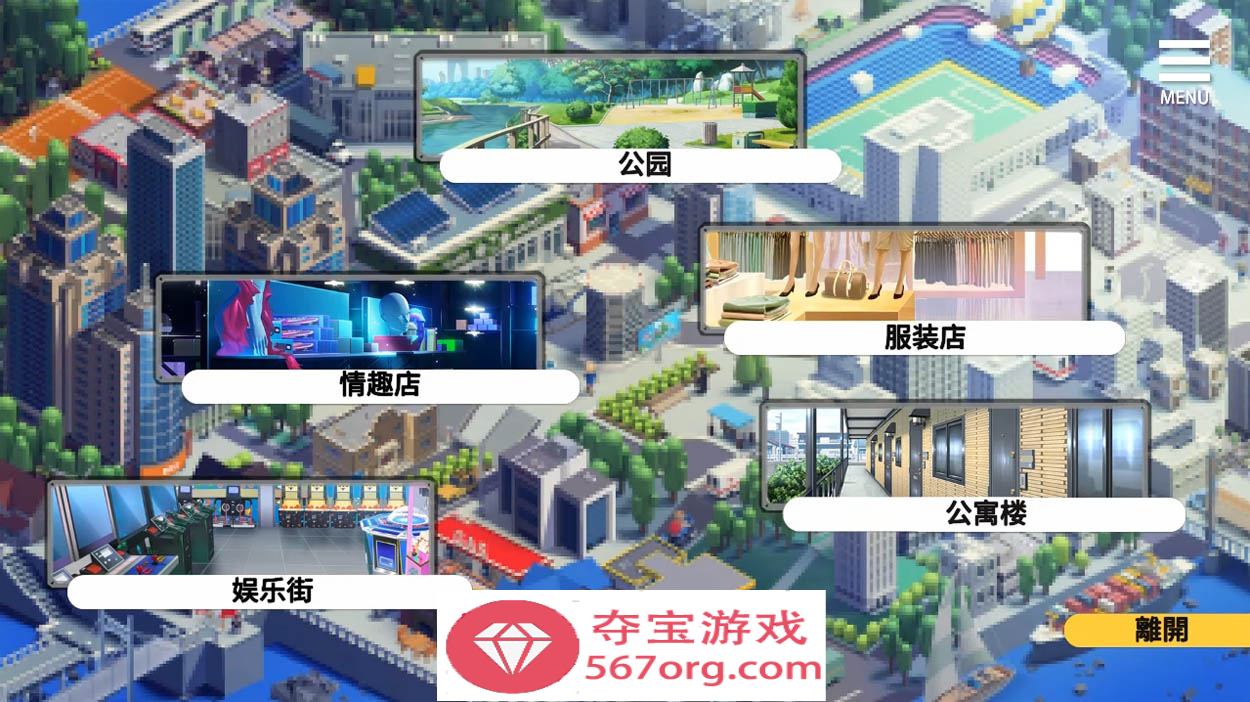 【日系SLG中文NTR】母娘调教 自带全CG V1.35 STEAM官中步兵版【860M新作】