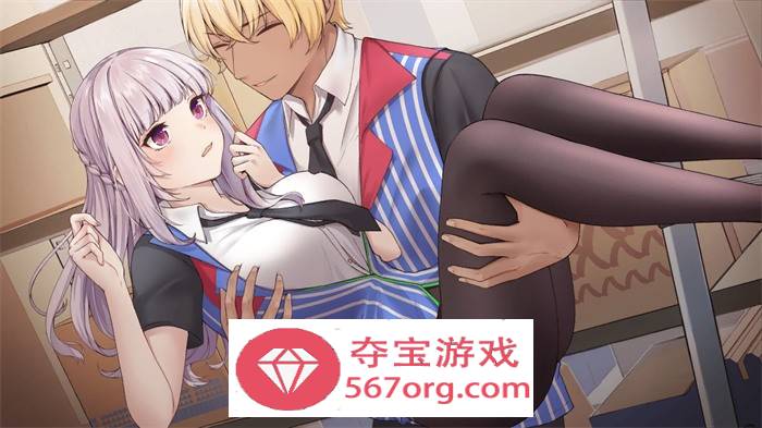 【经营SLG中文动态】不穿裙子的便利店~与美少女店员们的甜蜜日子 DL官方中文版【新作5.7G】