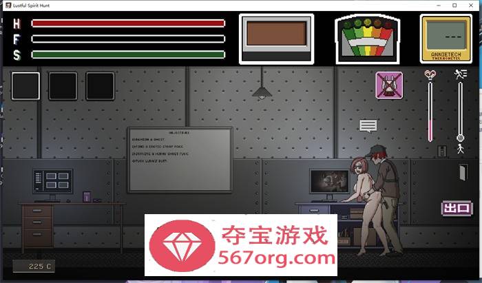 【探索解密SLG汉化全动态】欲望寻魂：Lustful Spirit Hunt V0.13 精翻汉化版+作弊码【更新700M】
