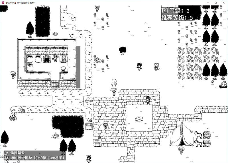 史上最贵RPG：命中注定的召唤术 Ver1.17C 精翻汉化版+存档作弊 RPG游戏