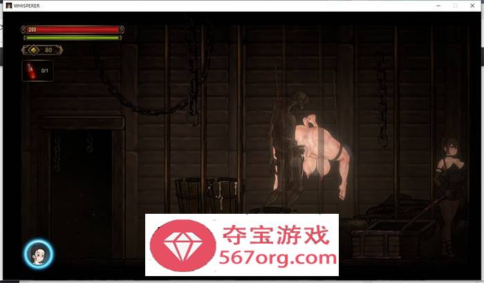 【猎奇ACT中文全动态】低语者：WHISPERER DL官方中文完整版【新作1G】