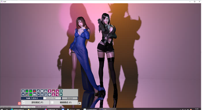 Virt A mate(VAM) ver1.95 汉化豪华整合版 平台型游戏 140G