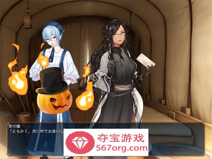 【爆款RPG汉化NTR】冰之心和杰克奥 Ver1.05c AI最新汉化版+存档【新汉化全CV3G】