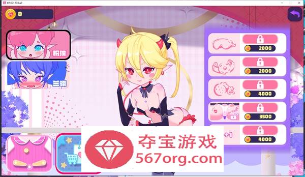 【超强ACT中文全动态】少女妖精弹珠台 V230829 官方中文步兵版【更新全CV4G】