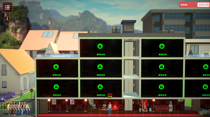 私人酒店模拟 STEAM官方中文版 动态经营模拟游戏 2.7G