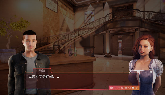 私人酒店模拟 STEAM官方中文版 动态经营模拟游戏 2.7G