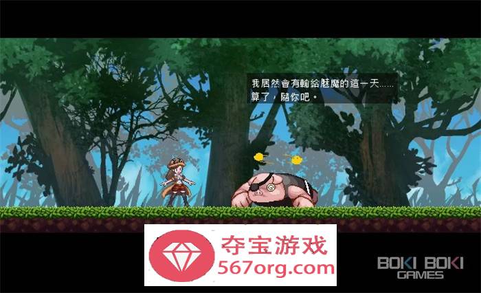 【像素ACT中文全动态】诺亚与黑魔术师 BOKIBOKI官方中文版【新作340M】