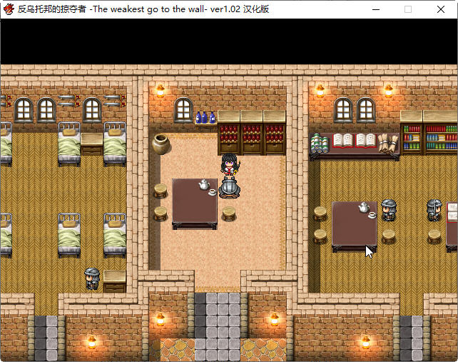 反乌托邦的掠夺者 ver1.02 官方中文版整合DLC 精品RPG游戏 2G