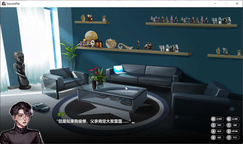 秘密派节日 ver1.5C d1v3 d2v1 官方中文版 大师级ADV游戏 1.3G