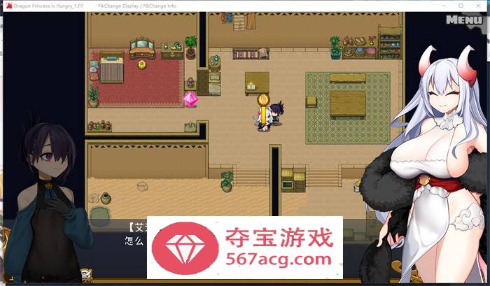 【爆款ARPG中文动态】龙姬饿坏了 V1.01 STEAM官方中文步兵版【新作2G】