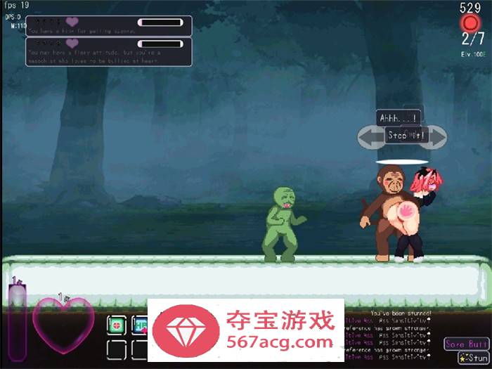 【像素ACT中文全动态】厄里斯绝色讨灭传 V1.01 STEAM官方中文版【新作120M】