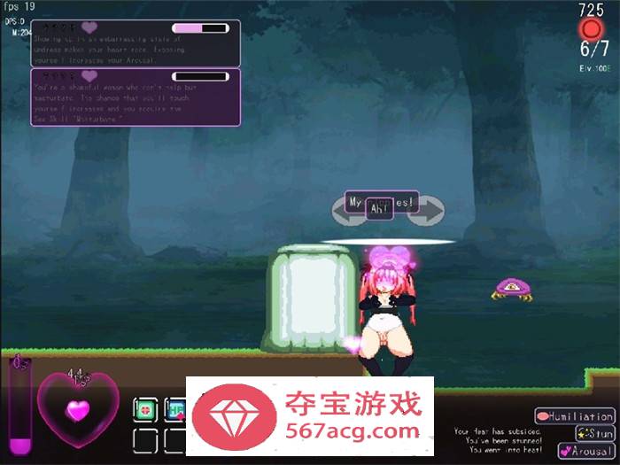 【像素ACT中文全动态】厄里斯绝色讨灭传 V1.01 STEAM官方中文版【新作120M】