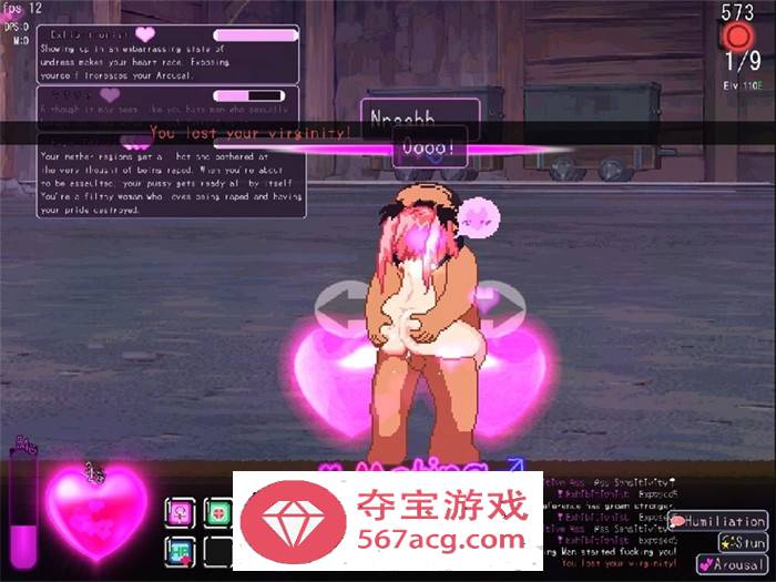 【像素ACT中文全动态】厄里斯绝色讨灭传 V1.01 STEAM官方中文版【新作120M】