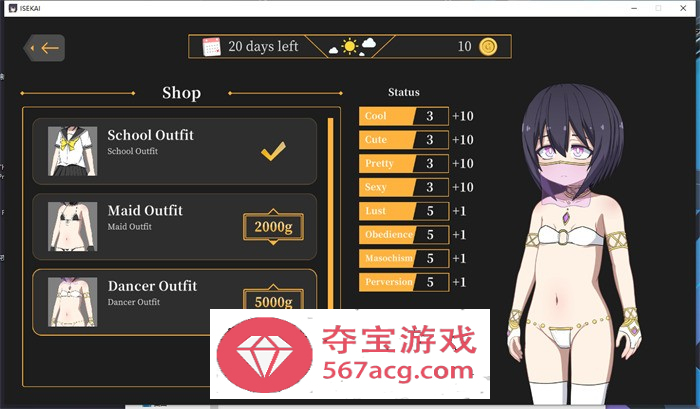 【互动SLG生肉全动态】Isekai Debt SLAVE~因为没钱所以决定卖春 DL正式完整版【新作200M】