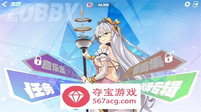 【互动SLG中文全动态】镜花水月2~人间乐园 V1.04g 官方中文步兵作弊版【更新CV3G】