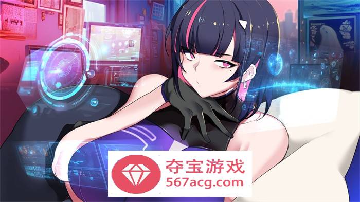 【互动SLG中文全动态】镜花水月2~人间乐园 V1.04g 官方中文步兵作弊版【更新CV3G】