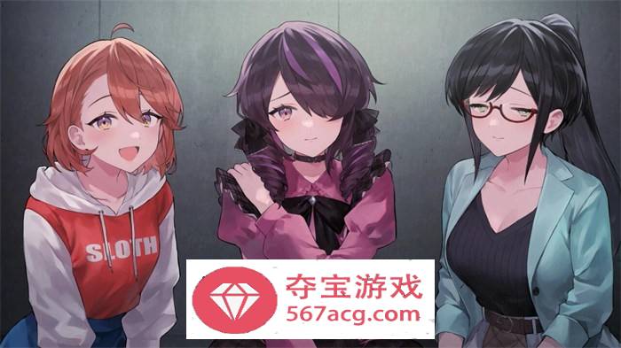【互动SLG中文】多愁善感死亡轮回 STEAM官方中文版【新作700M】
