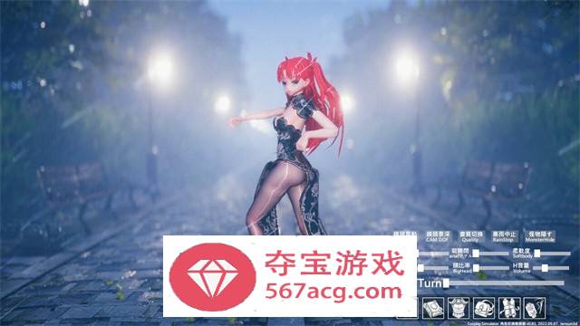 【3D互动中文全动态】角色扮演模拟器：Cosplay Collection V1.25 官方中文步兵版 【更新4G】